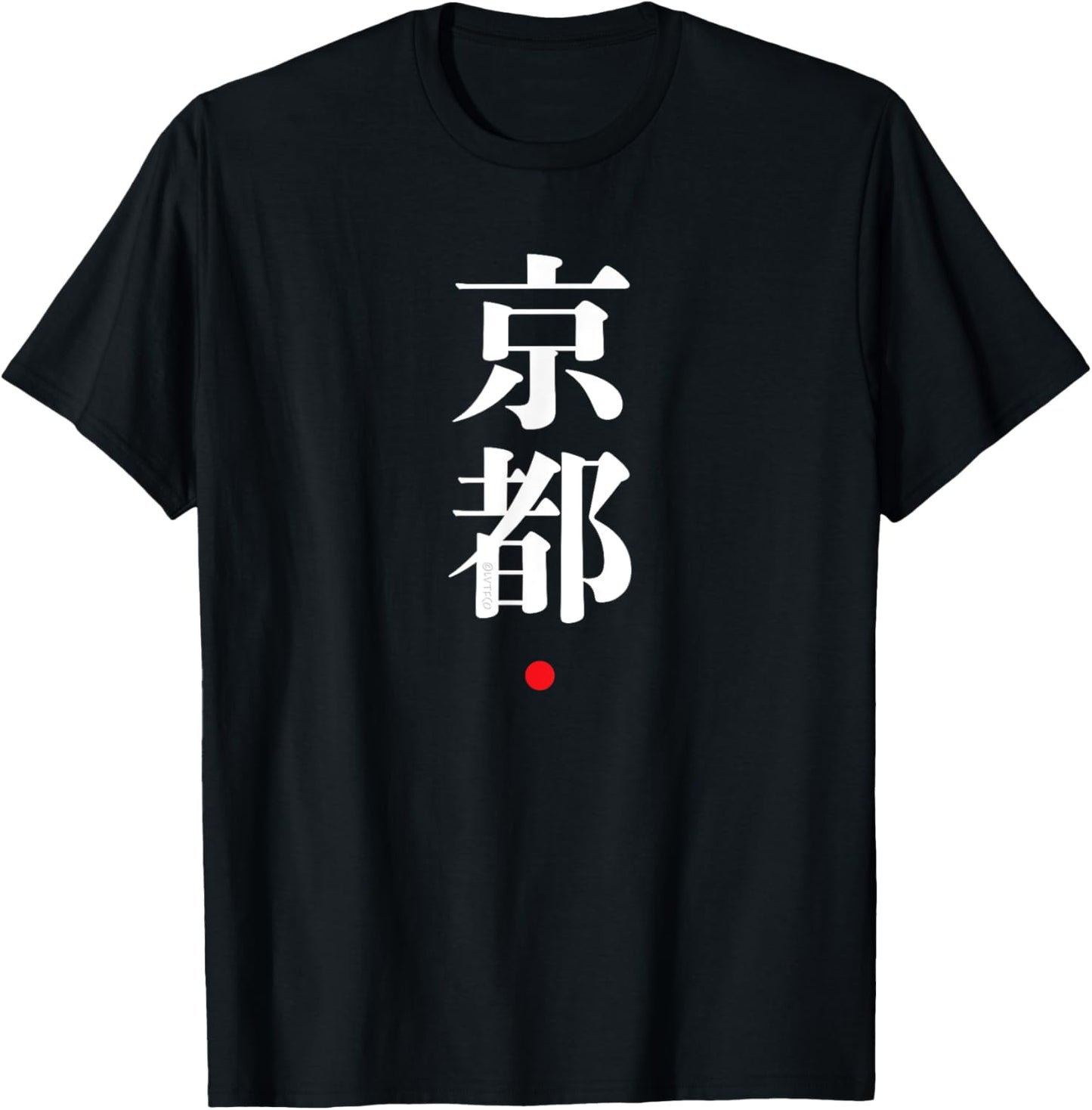 "Kyoto" Kanji Character Word Japanese Style