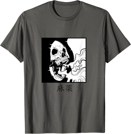 Minimalist japanese t shirt Skull Dope