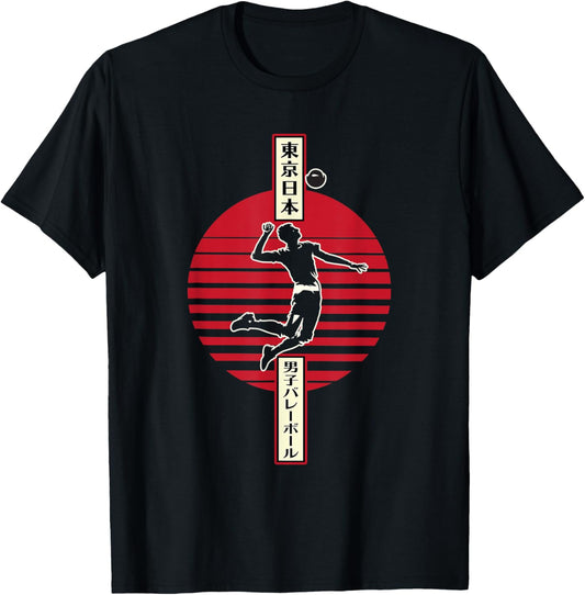 Volleyball Player Spikes Ball in Minimalist Japanese Style