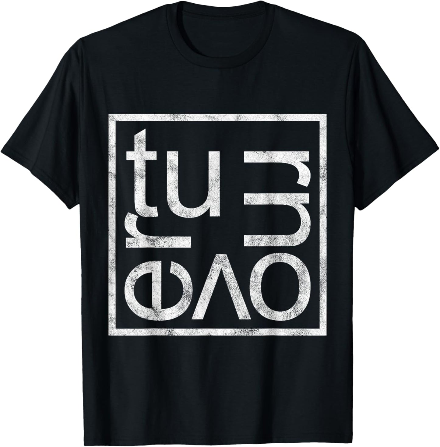 Turnover Box Style Logo Minimalist