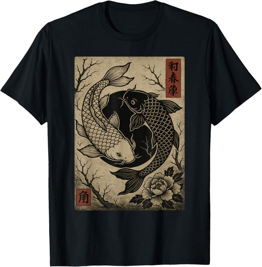 Yin Yang Koi Fish Japanese Retro Ukiyo e Woodblock Art