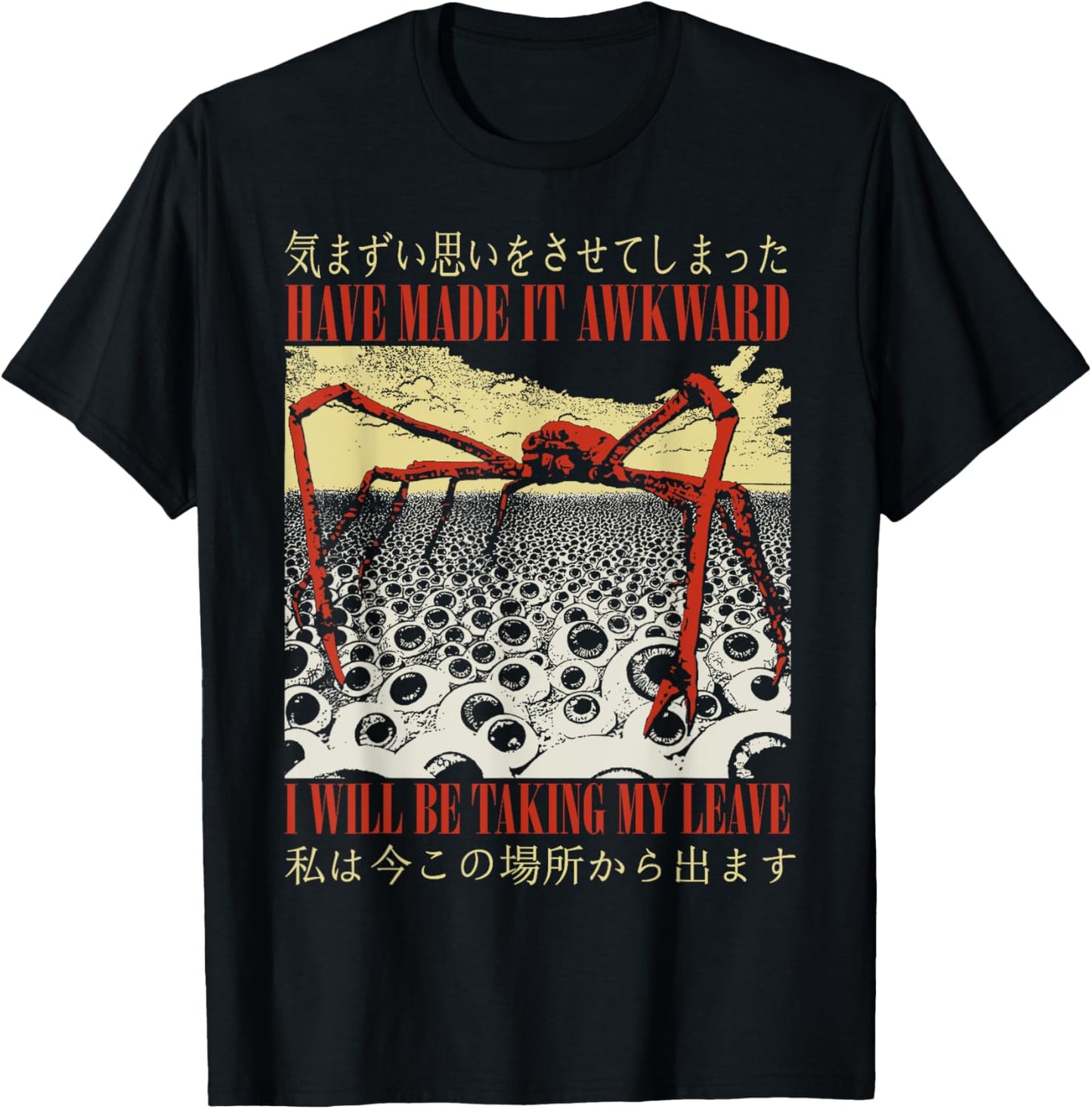 I Have Made It Awkward Vintage Japanese Spider Crab