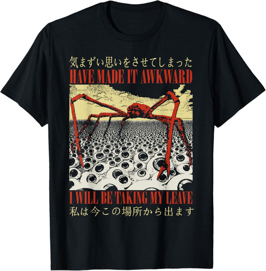 I Have Made It Awkward Vintage Japanese Spider Crab