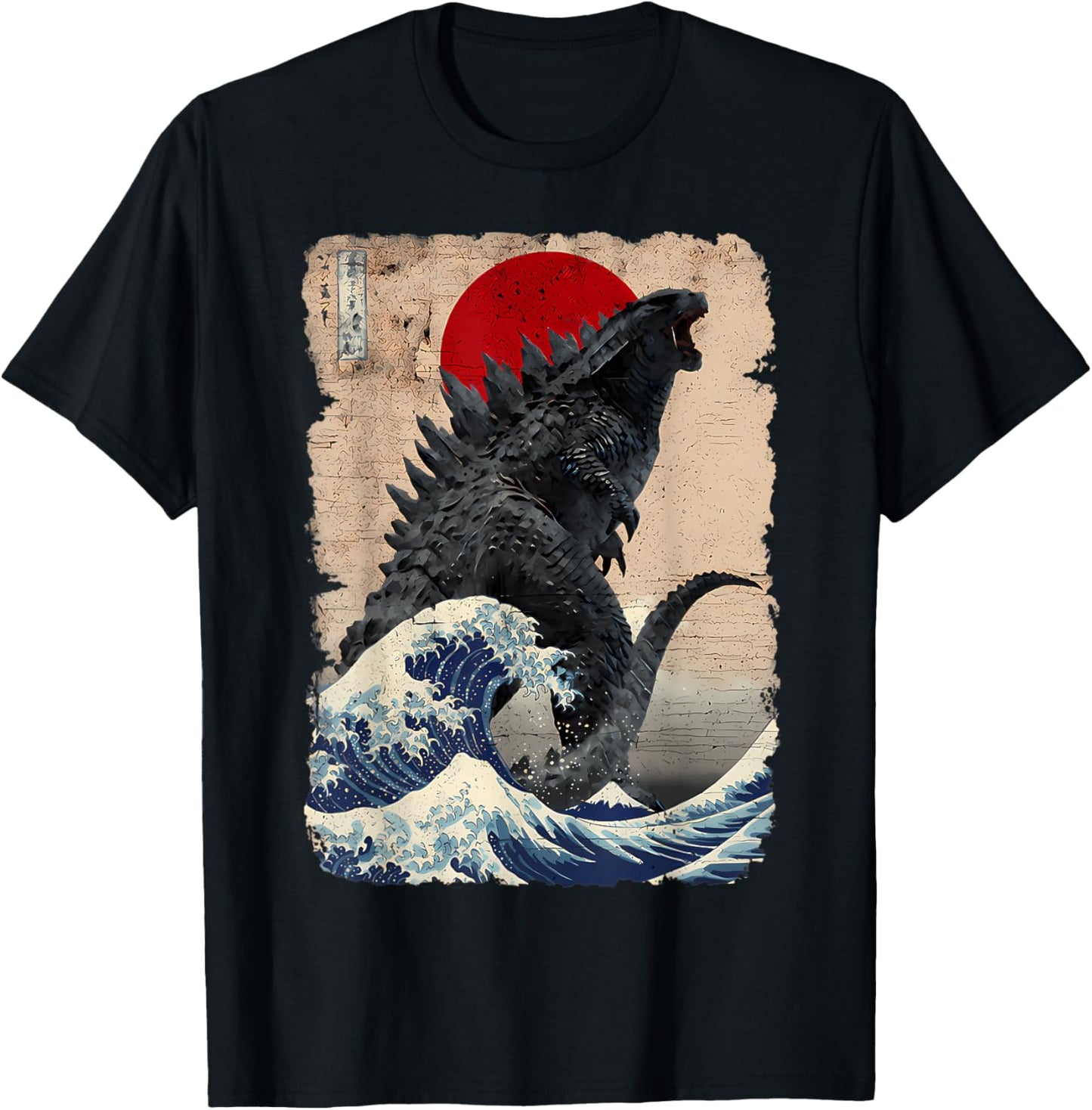 Retro Vintage Japanese Art Legendary Rare Kaiju